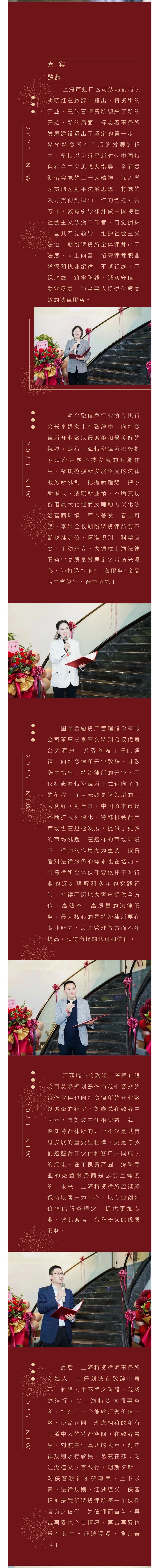 dfc15b71538702ceb6e5437370c8ae6d.jpg