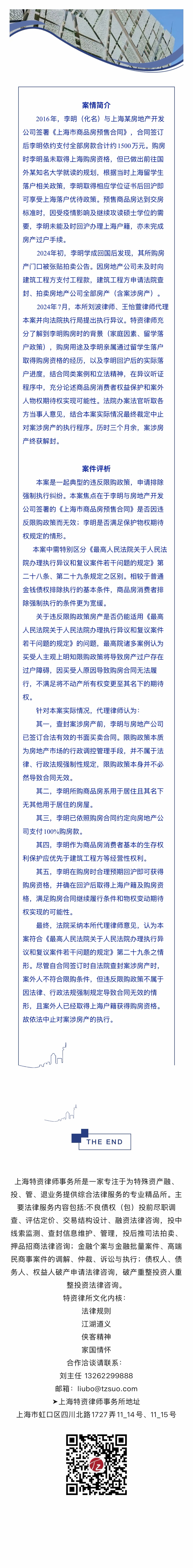 f0dc46cd3a59c1c628349ede01363f01.jpg